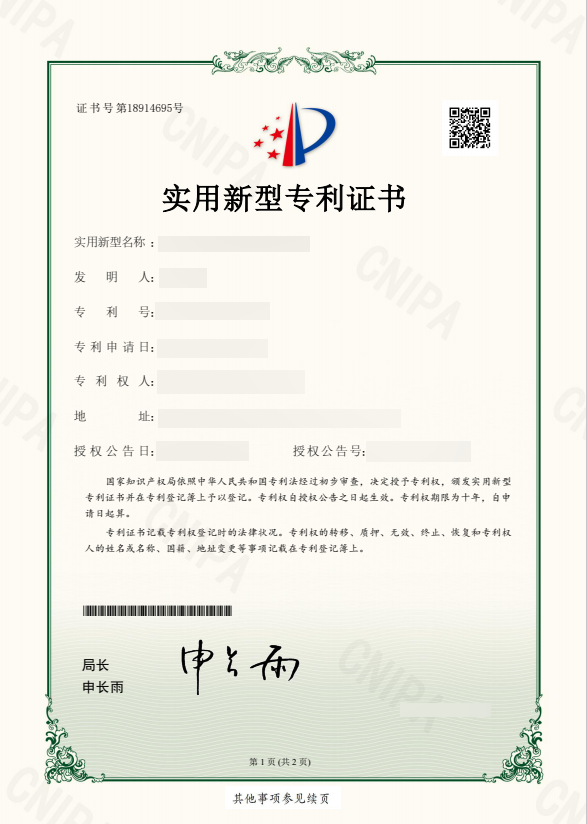http://1krc.com//wp-content/uploads/2026/04/3.png