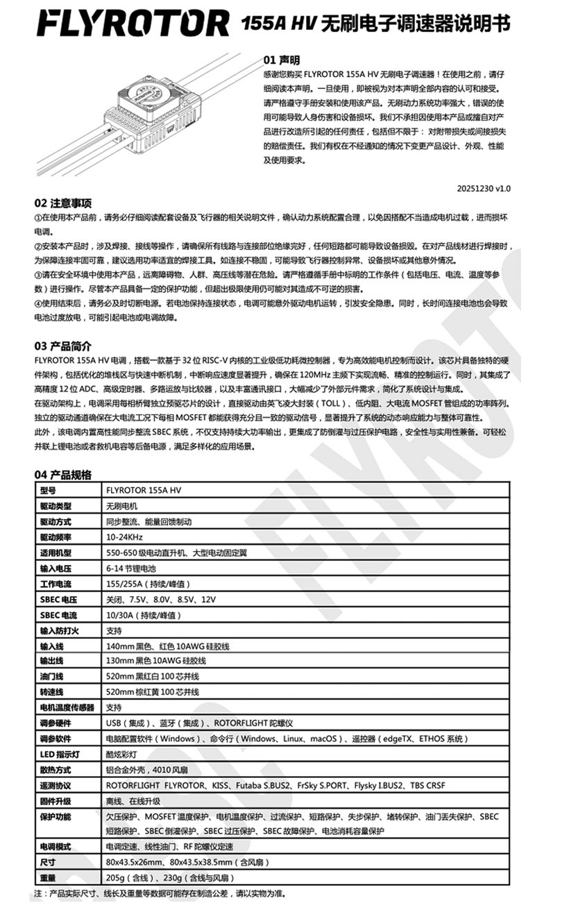 http://1krc.com//wp-content/uploads/2026/05/5-10.jpg