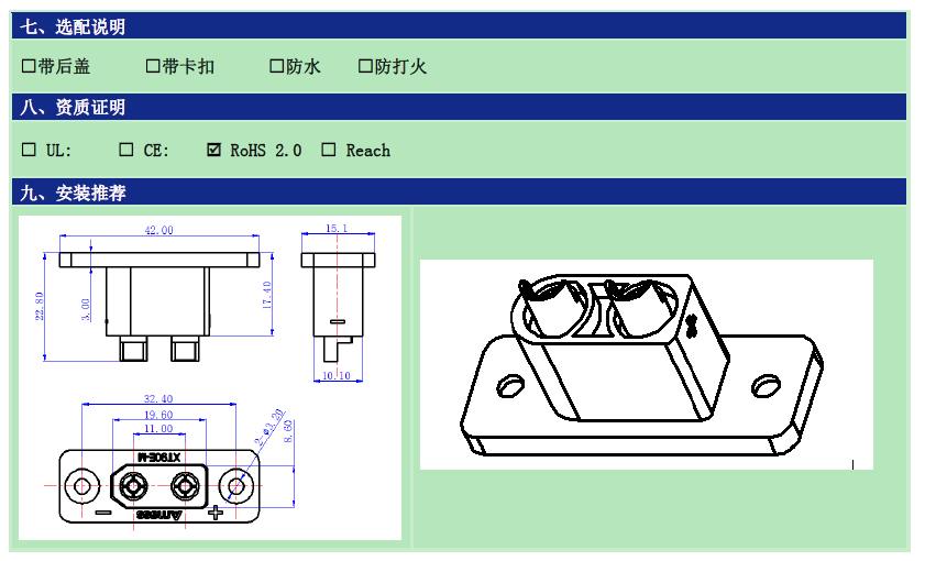 http://1krc.com//wp-content/uploads/2026/05/图片11-8.png