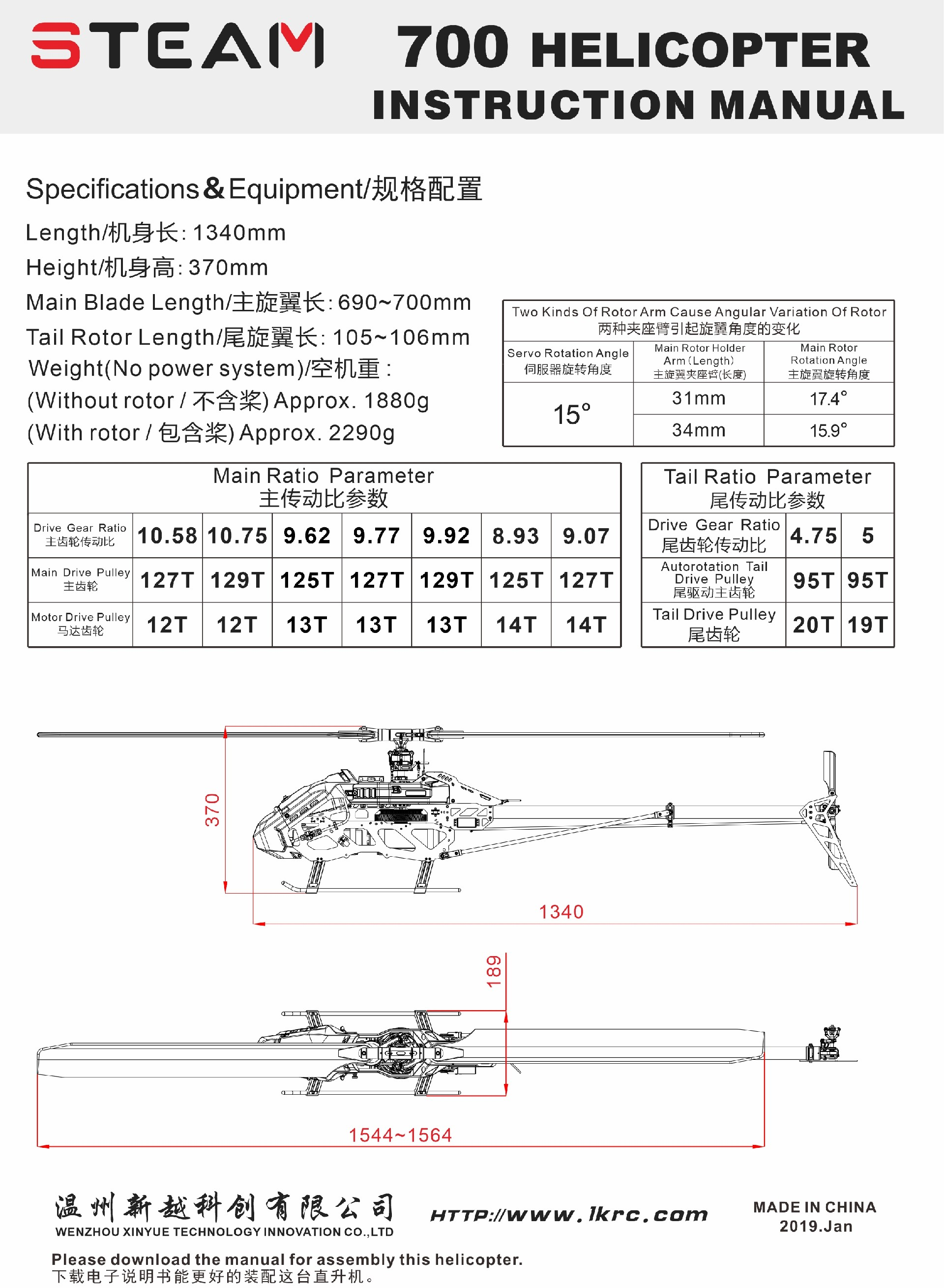 http://1krc.com//wp-content/uploads/2026/05/图片111.png