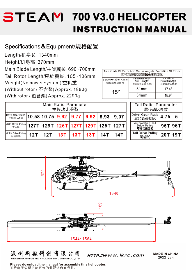 http://1krc.com//wp-content/uploads/2026/05/图片15.png