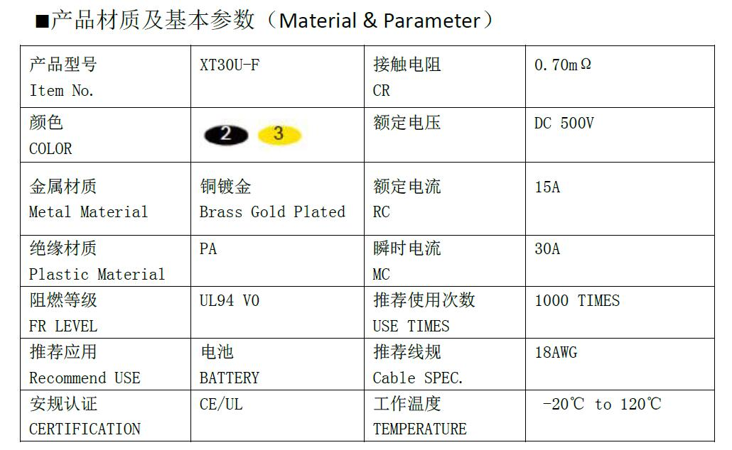 http://1krc.com//wp-content/uploads/2026/05/图片157.png