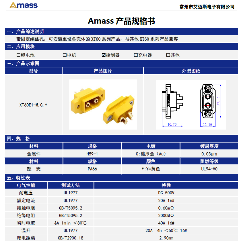 http://1krc.com//wp-content/uploads/2026/05/图片191.png