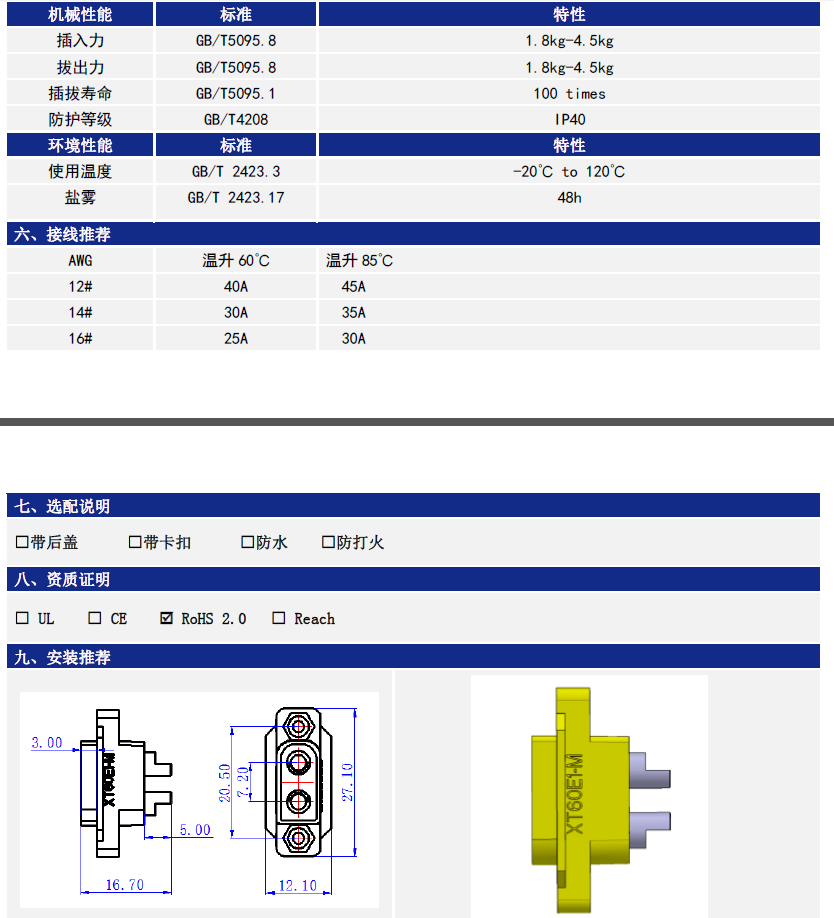http://1krc.com//wp-content/uploads/2026/05/图片192.png
