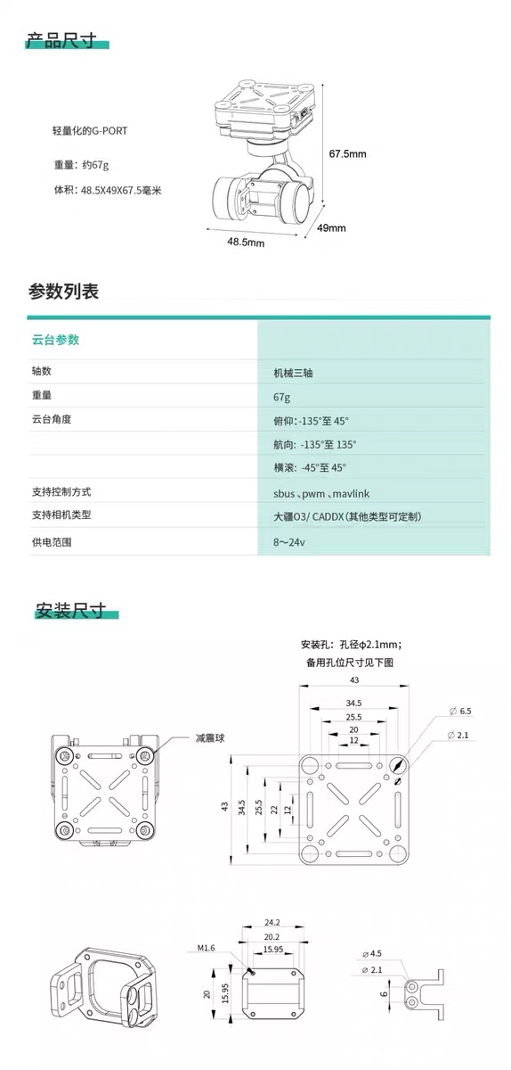 http://1krc.com//wp-content/uploads/2026/05/图片2-169.png