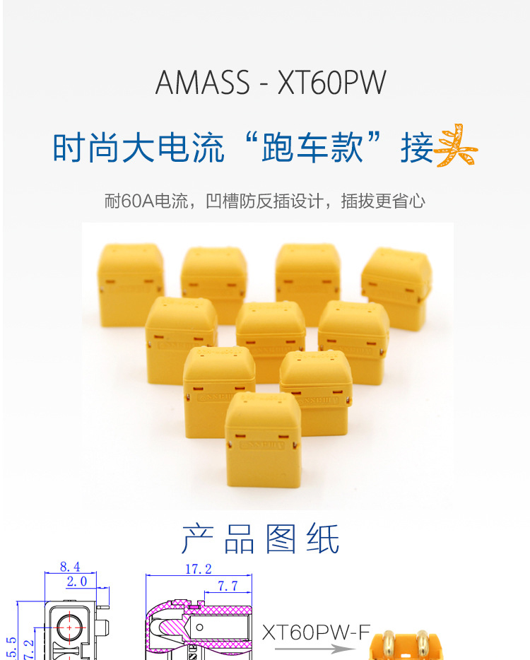 http://1krc.com//wp-content/uploads/2026/05/图片250.png