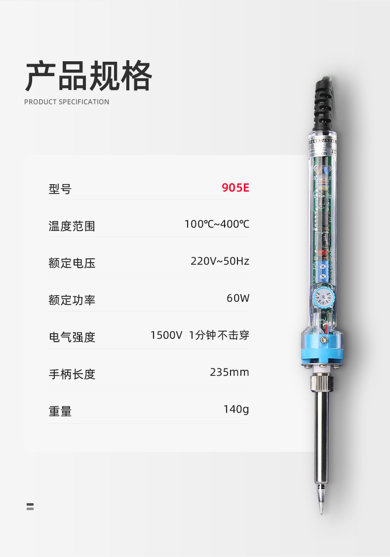 http://1krc.com//wp-content/uploads/2026/05/图片29-10.png