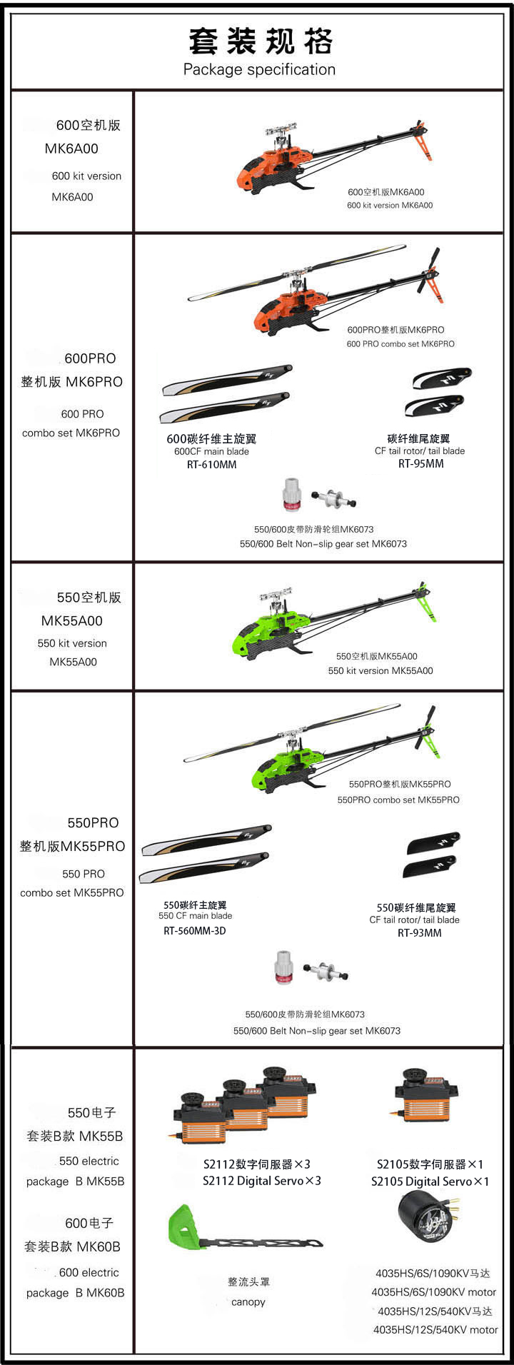 http://1krc.com//wp-content/uploads/2026/05/图片29-2.png