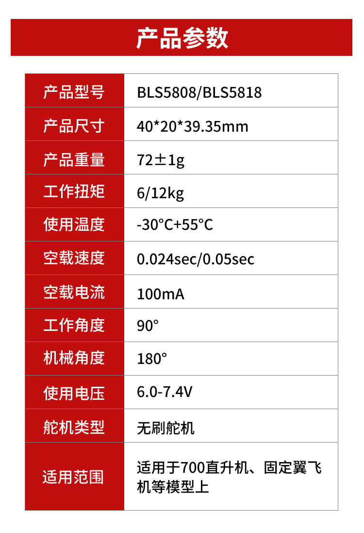 http://1krc.com//wp-content/uploads/2026/05/图片3-107.png