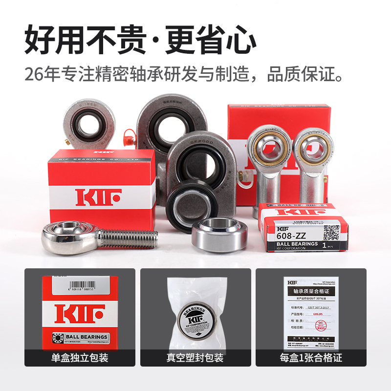 http://1krc.com//wp-content/uploads/2026/05/图片3-118.png