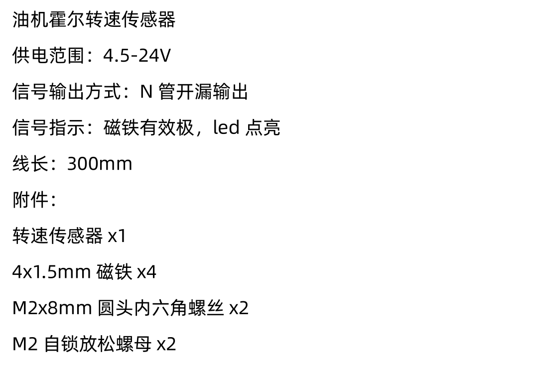 http://1krc.com//wp-content/uploads/2026/05/图片3-98.png