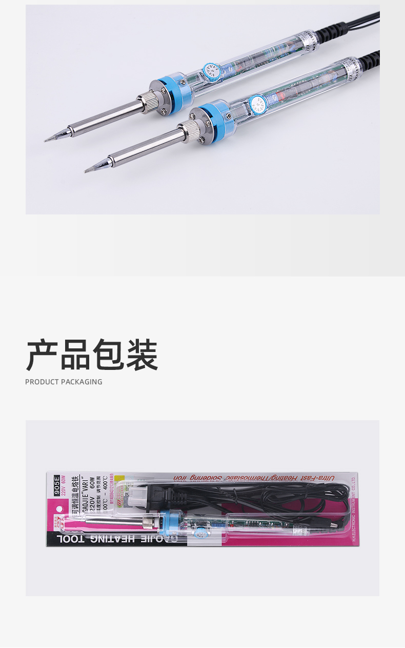 http://1krc.com//wp-content/uploads/2026/05/图片30-11.png
