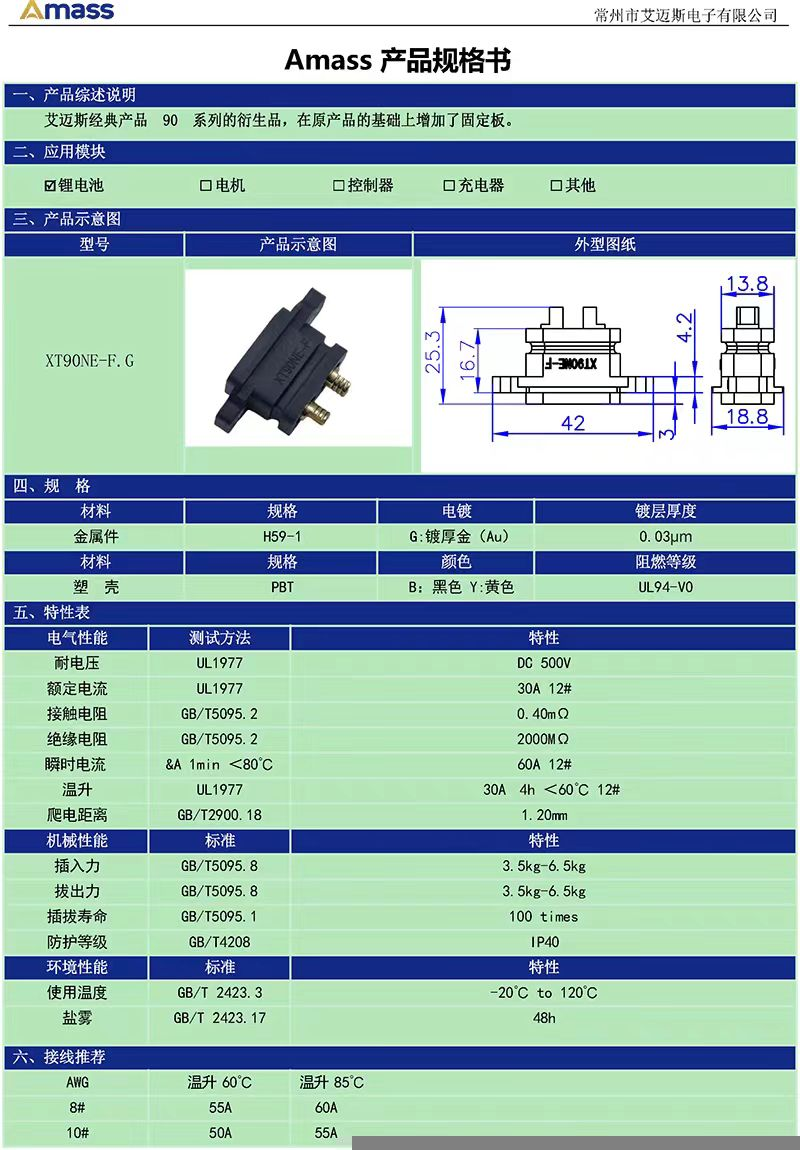 http://1krc.com//wp-content/uploads/2026/05/图片31-4.png