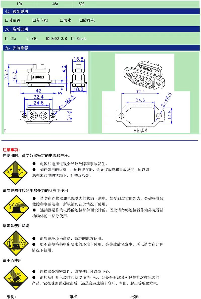 http://1krc.com//wp-content/uploads/2026/05/图片32-3.png
