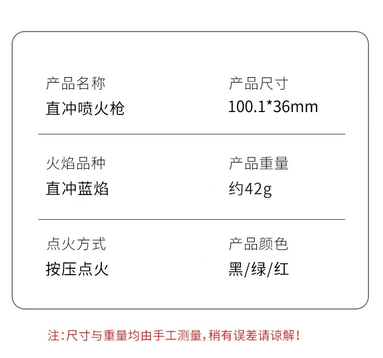 http://1krc.com//wp-content/uploads/2026/05/图片33-11.png