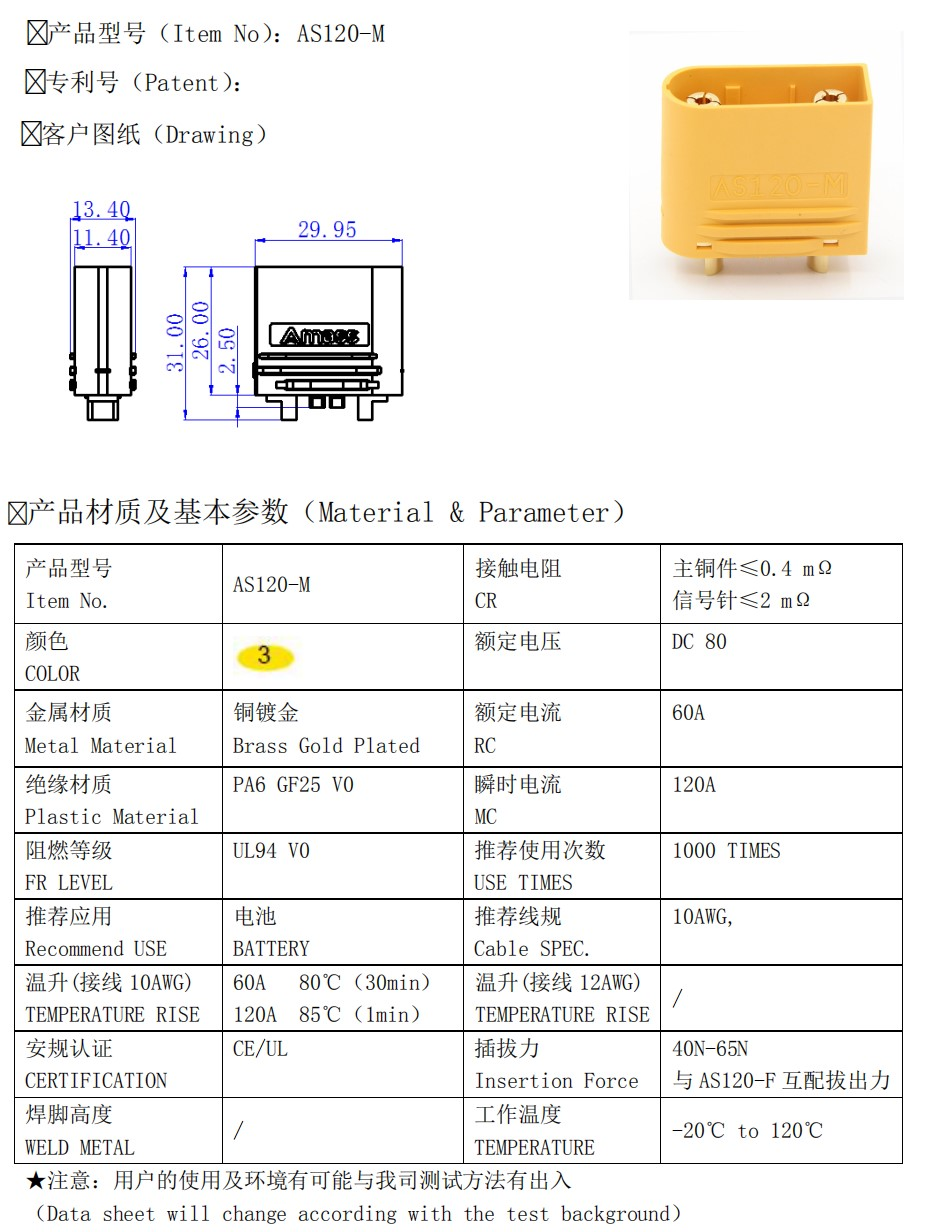 http://1krc.com//wp-content/uploads/2026/05/图片35-2.png