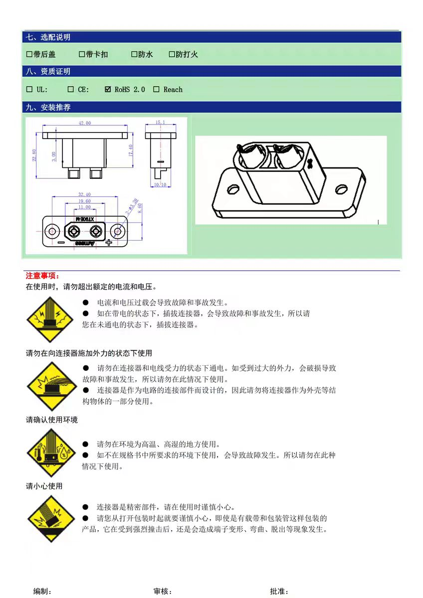 http://1krc.com//wp-content/uploads/2026/05/图片35-3.png