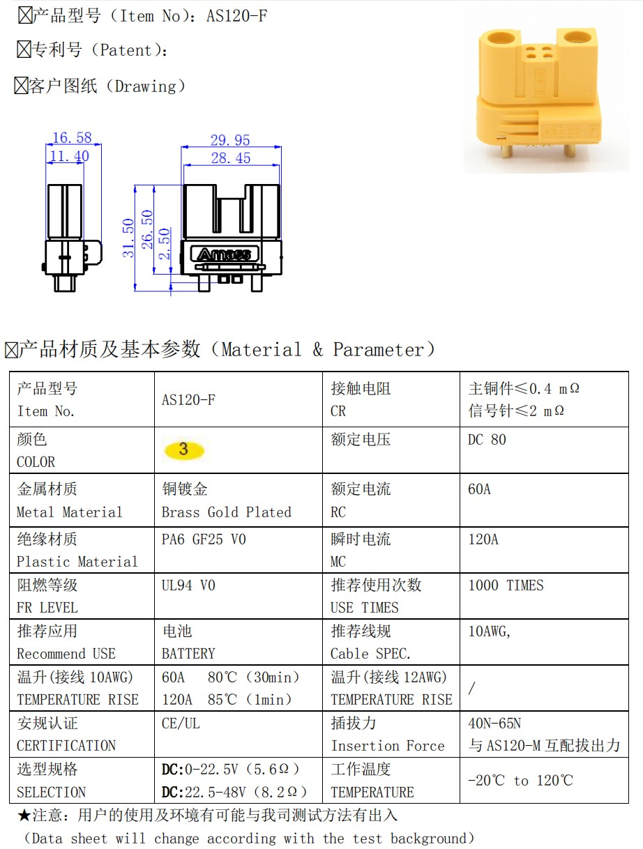 http://1krc.com//wp-content/uploads/2026/05/图片36-2.png