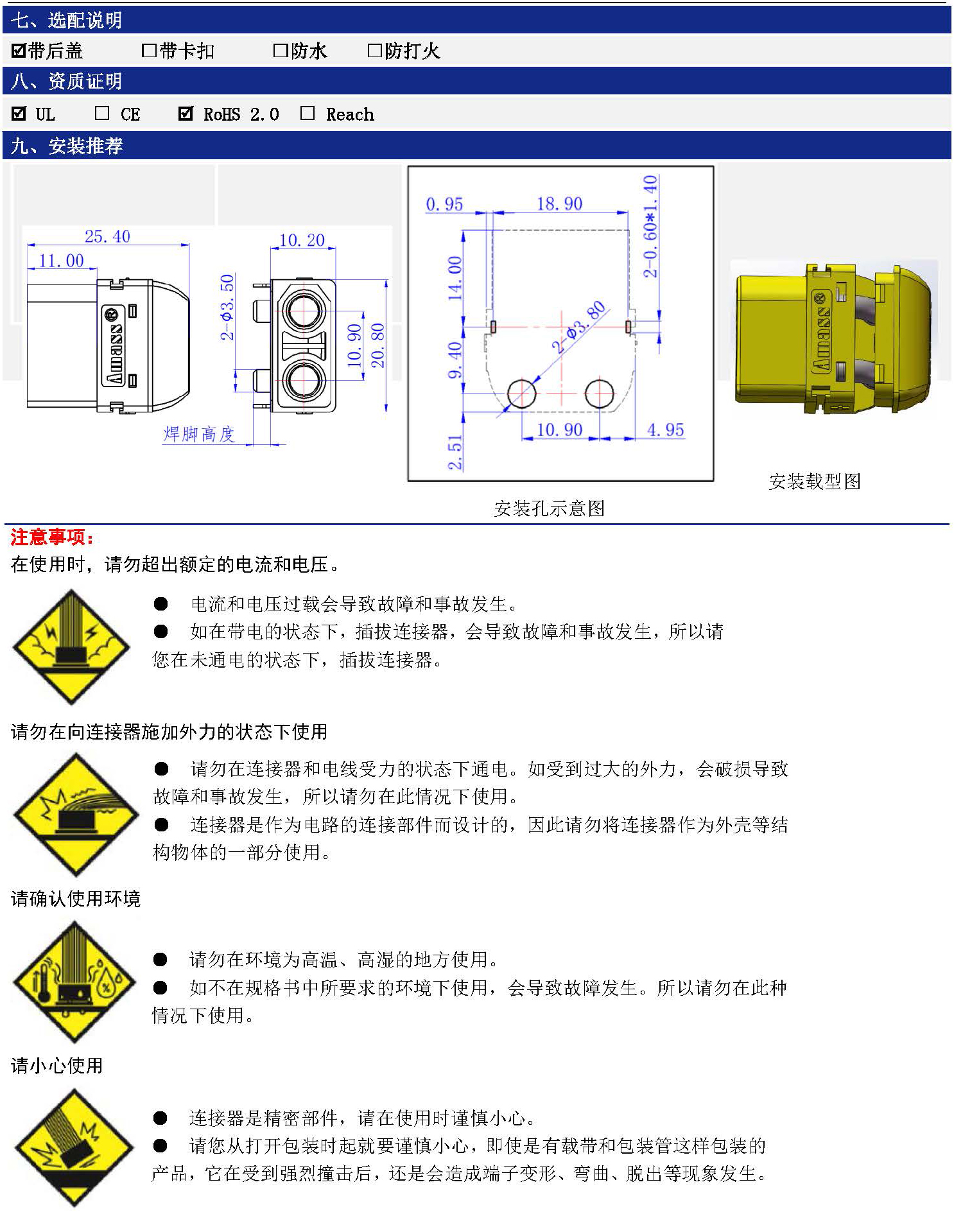 http://1krc.com//wp-content/uploads/2026/05/图片39-3.png