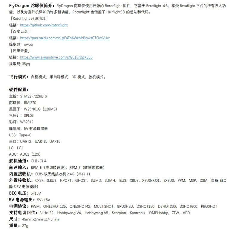 http://1krc.com//wp-content/uploads/2026/05/图片4-43.png