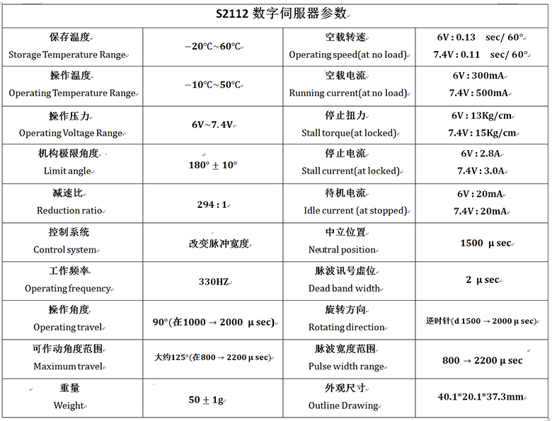 http://1krc.com//wp-content/uploads/2026/05/图片4-64.png