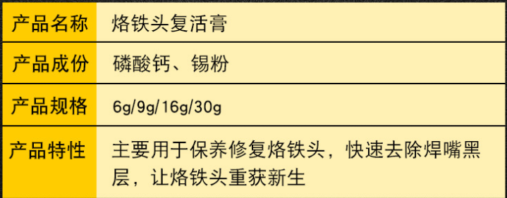 http://1krc.com//wp-content/uploads/2026/05/图片45-8.png