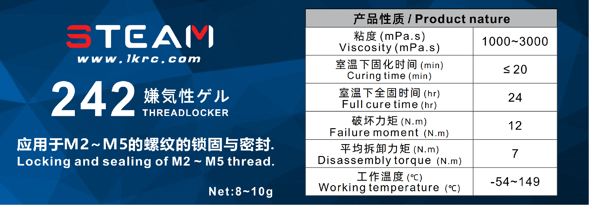 http://1krc.com//wp-content/uploads/2026/05/图片46-7.png