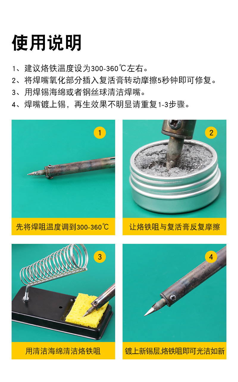 http://1krc.com//wp-content/uploads/2026/05/图片46-8.png