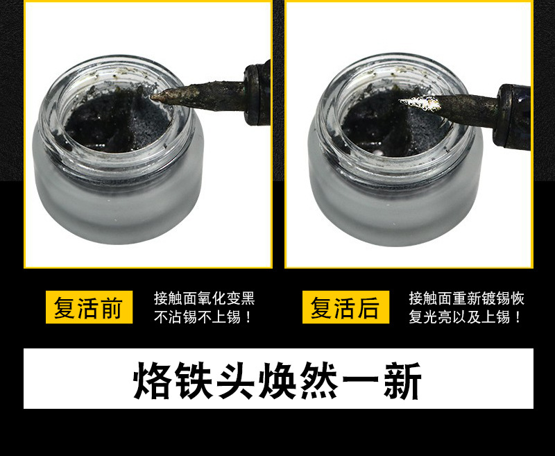 http://1krc.com//wp-content/uploads/2026/05/图片47-9.png