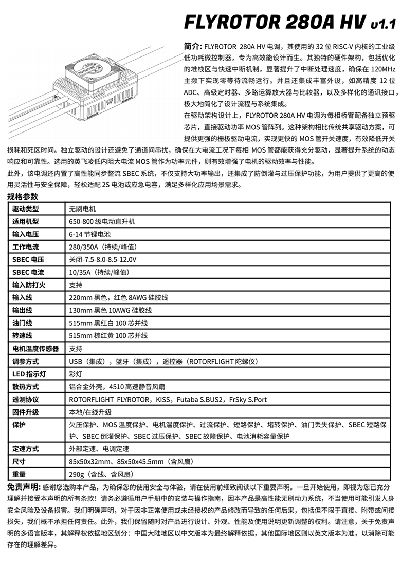 http://1krc.com//wp-content/uploads/2026/05/图片5-29.png