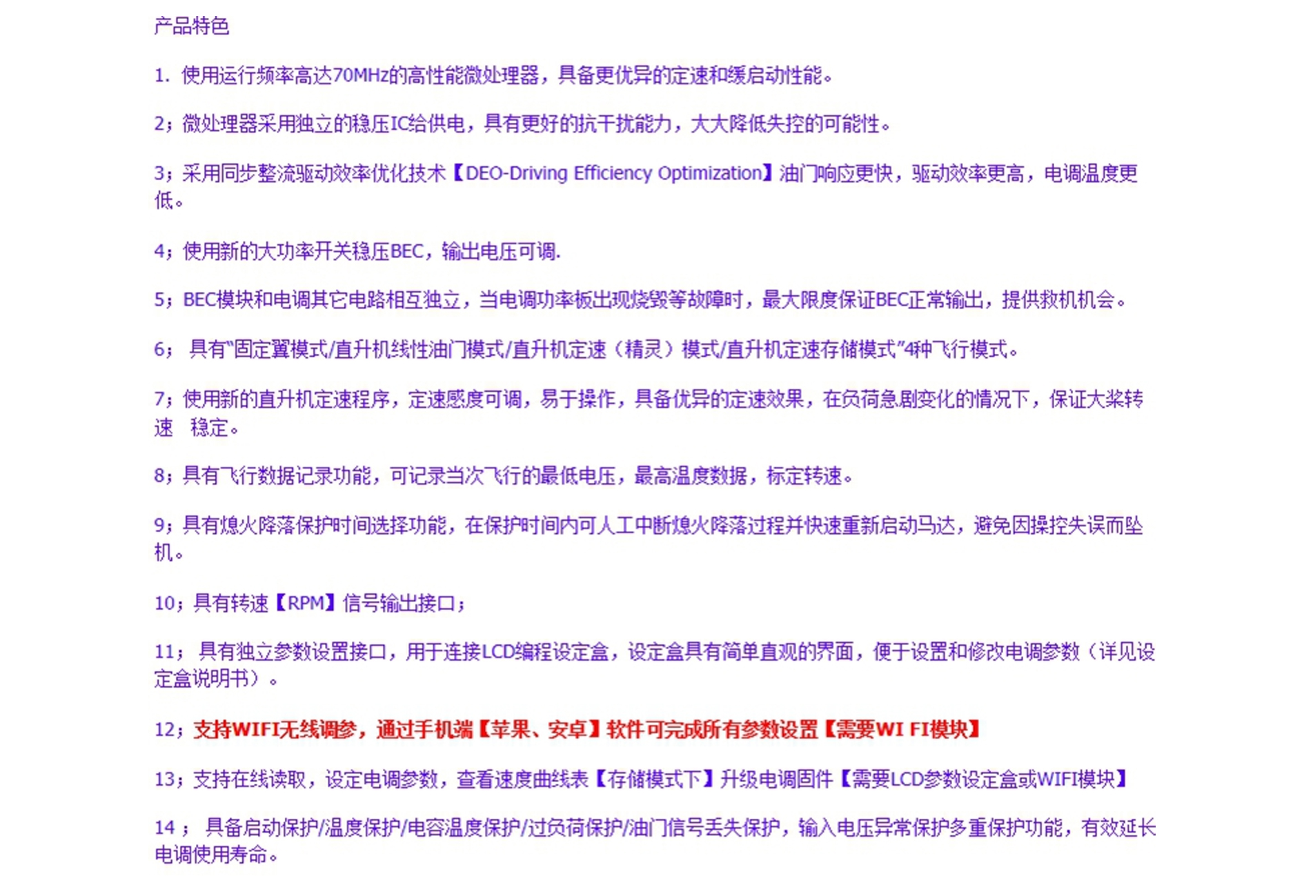 http://1krc.com//wp-content/uploads/2026/05/图片5-34.png