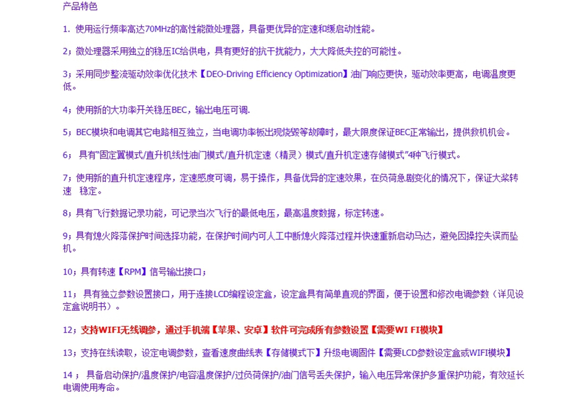 http://1krc.com//wp-content/uploads/2026/05/图片5-35.png