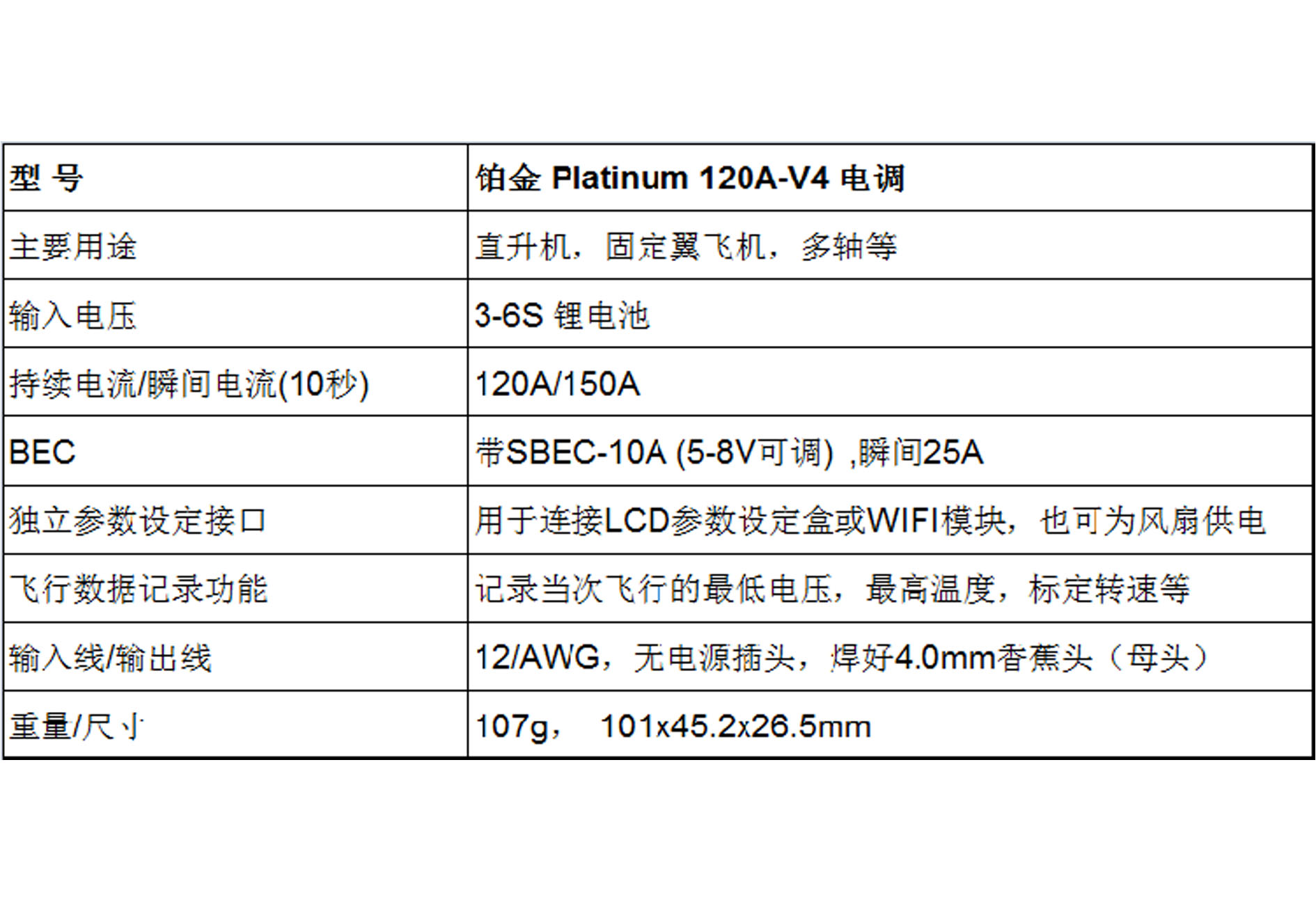 http://1krc.com//wp-content/uploads/2026/05/图片5-36.png