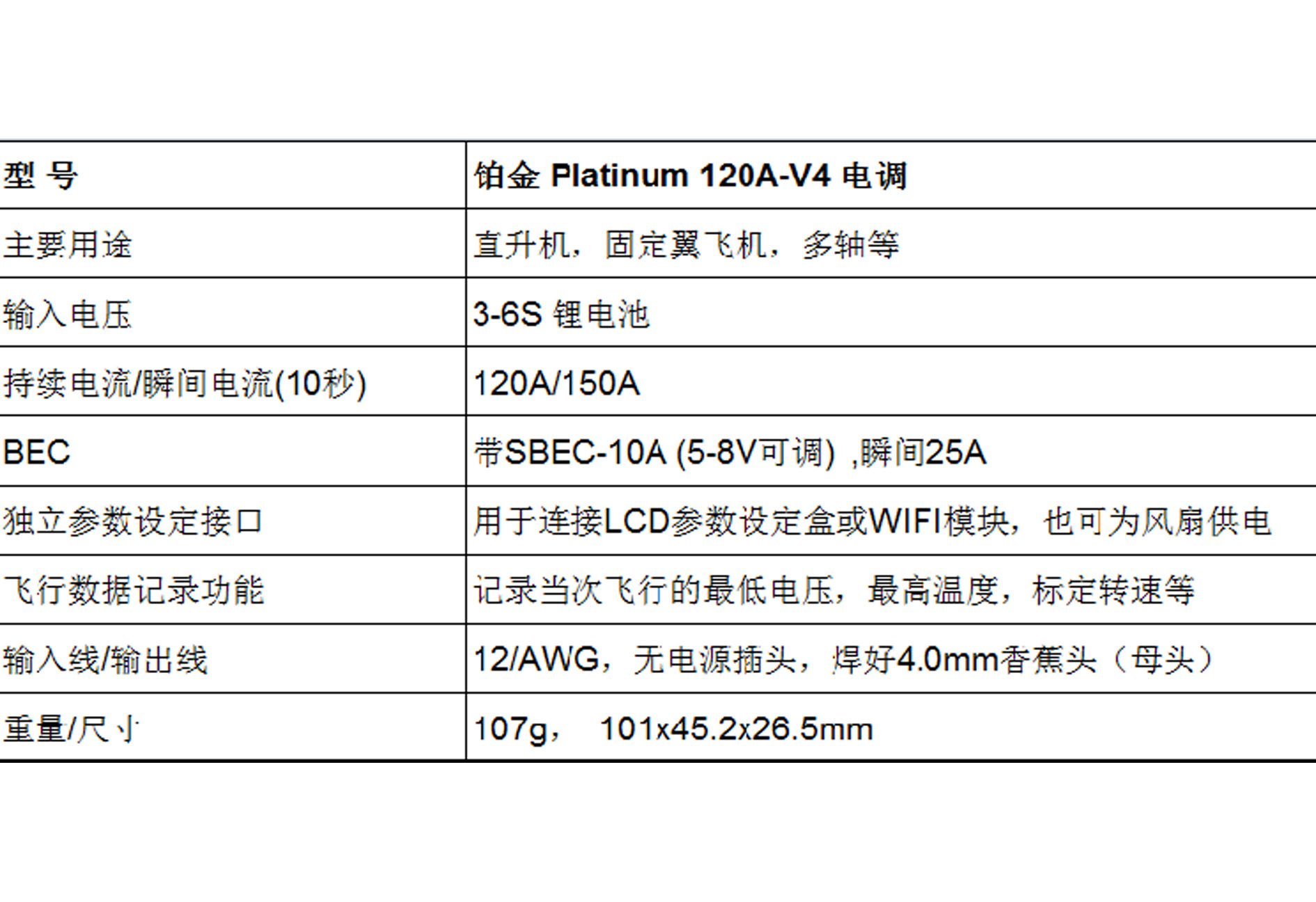 http://1krc.com//wp-content/uploads/2026/05/图片5-39.png
