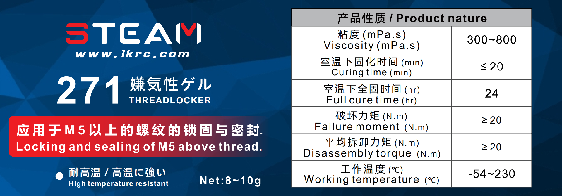 http://1krc.com//wp-content/uploads/2026/05/图片55-6.png