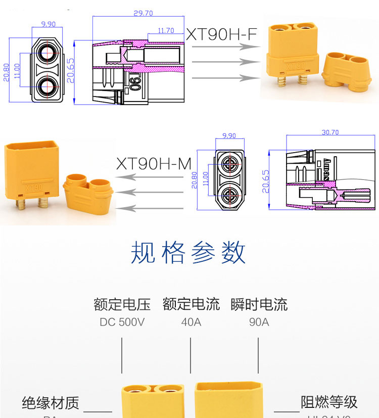 http://1krc.com//wp-content/uploads/2026/05/图片56-2.png