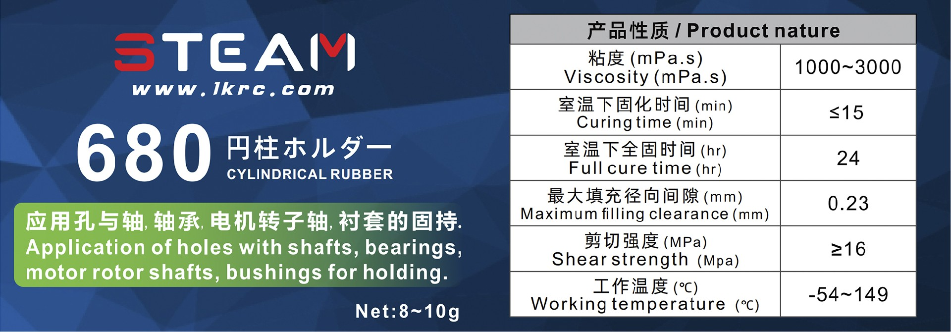 http://1krc.com//wp-content/uploads/2026/05/图片59-8.png