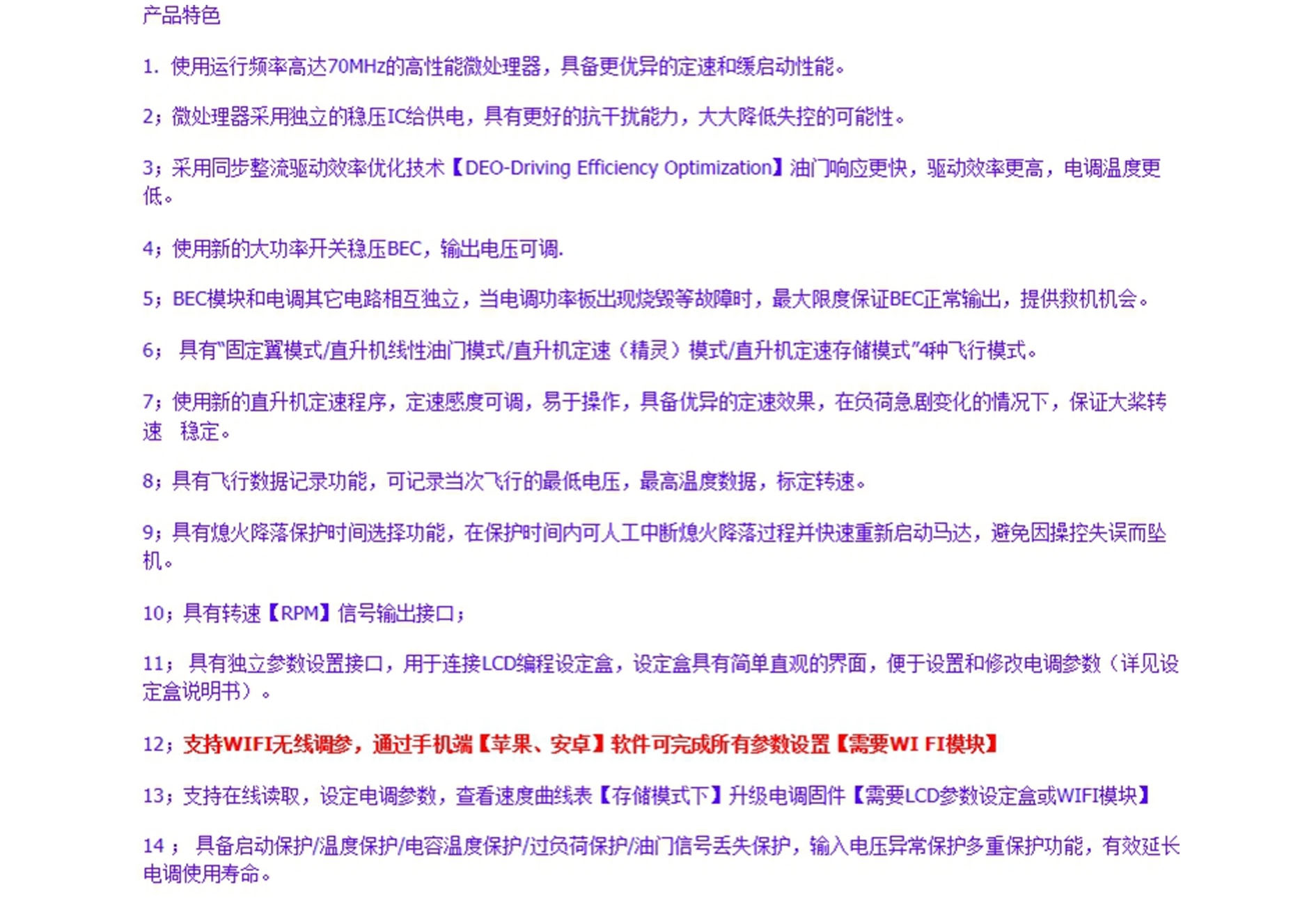 http://1krc.com//wp-content/uploads/2026/05/图片6-18.png