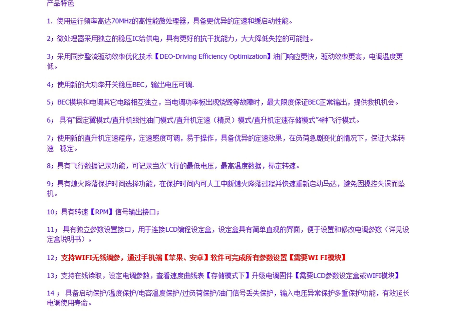 http://1krc.com//wp-content/uploads/2026/05/图片6-19.png