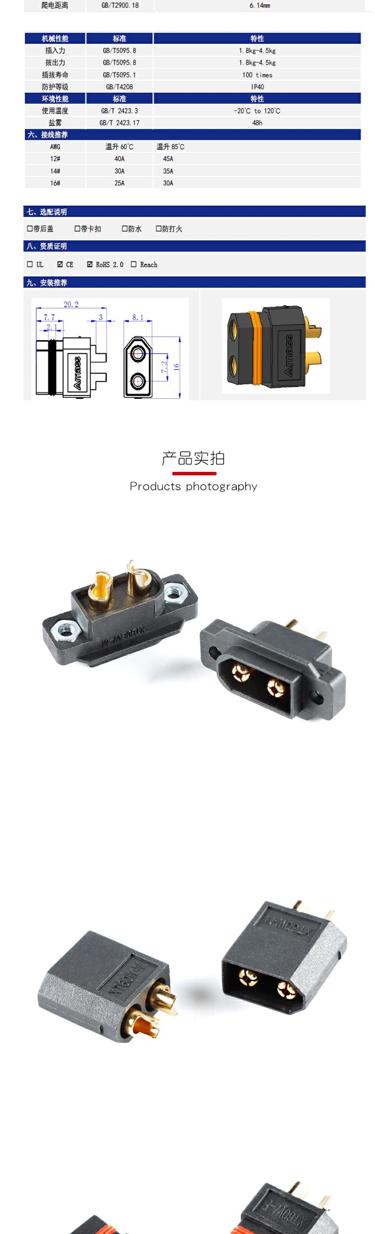 http://1krc.com//wp-content/uploads/2026/05/图片6-48.png