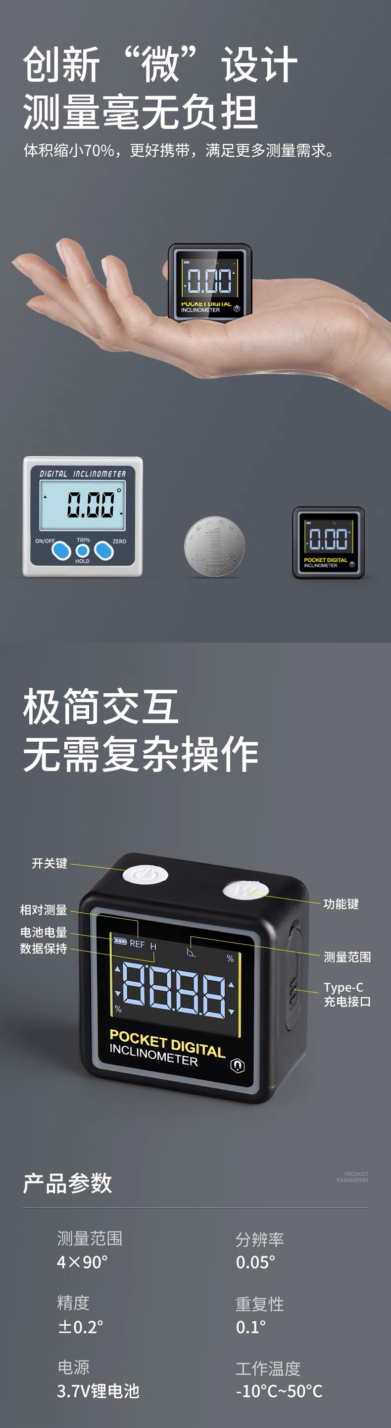 http://1krc.com//wp-content/uploads/2026/05/图片67-7.png