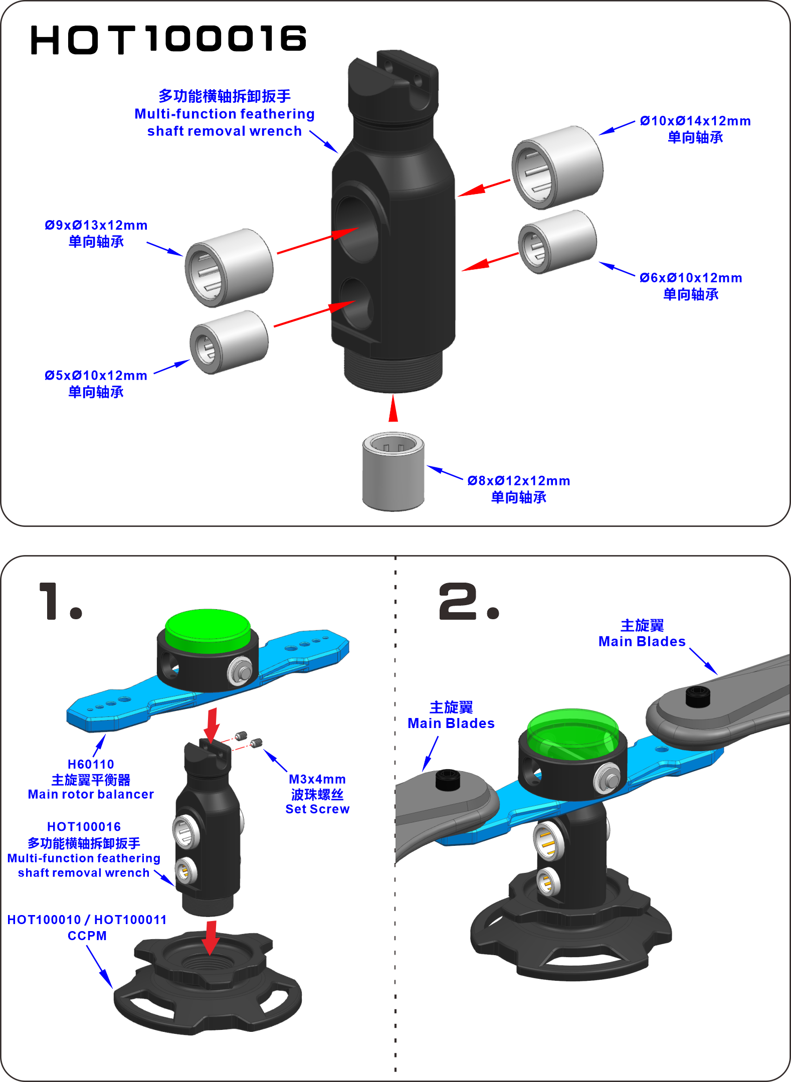 http://1krc.com//wp-content/uploads/2026/05/图片73-7.png