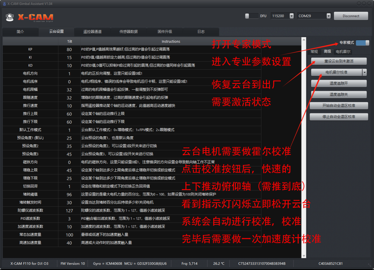 http://1krc.com//wp-content/uploads/2026/05/图片8-1.png