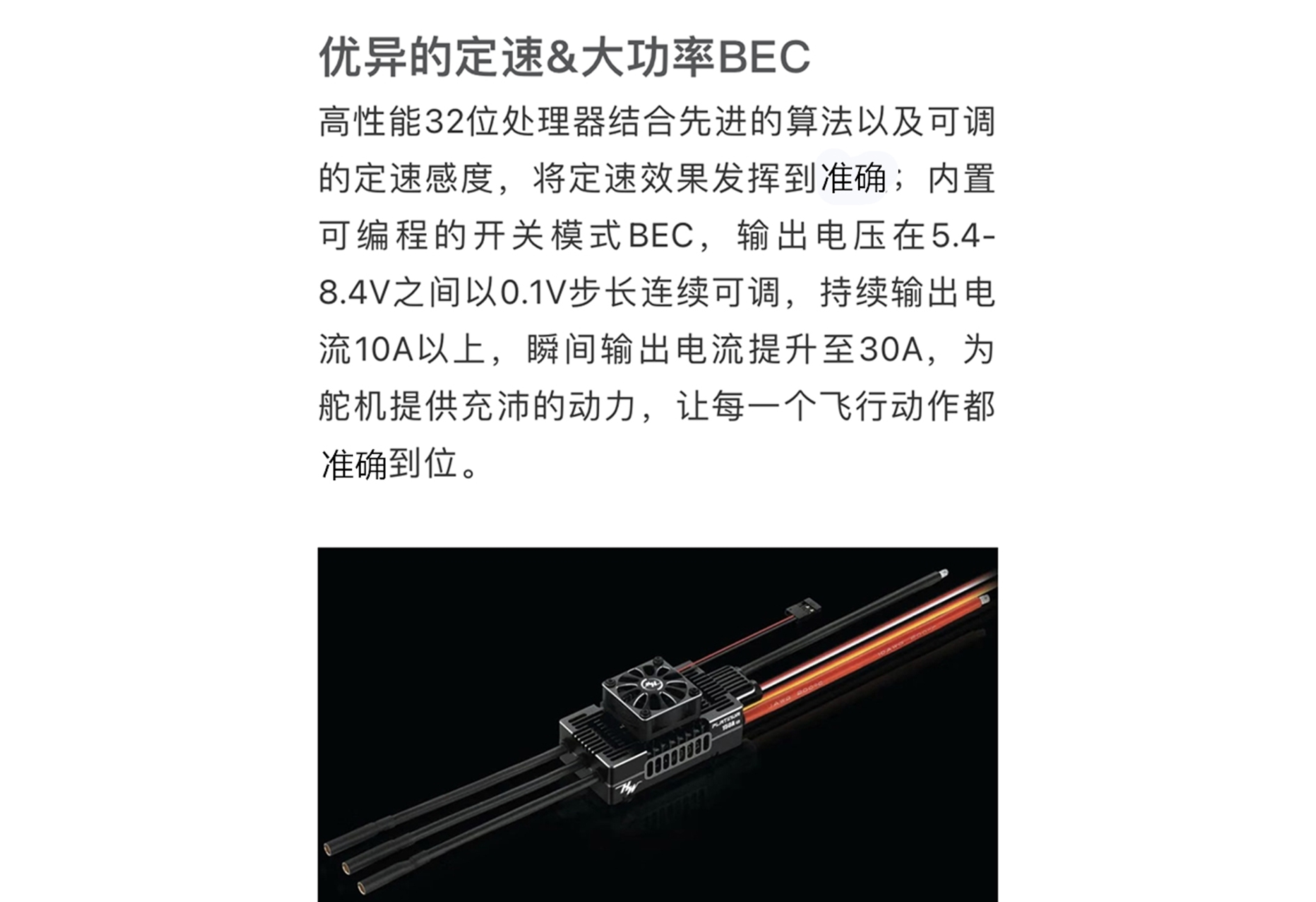 http://1krc.com//wp-content/uploads/2026/05/图片8-4.png