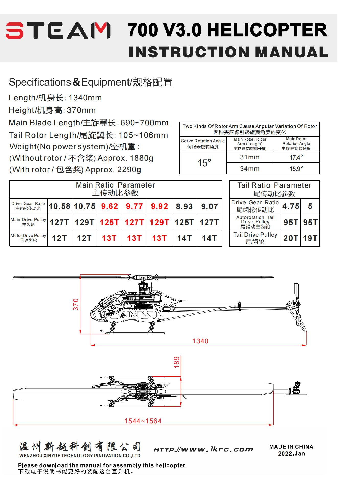 http://1krc.com//wp-content/uploads/2026/05/图片86.png