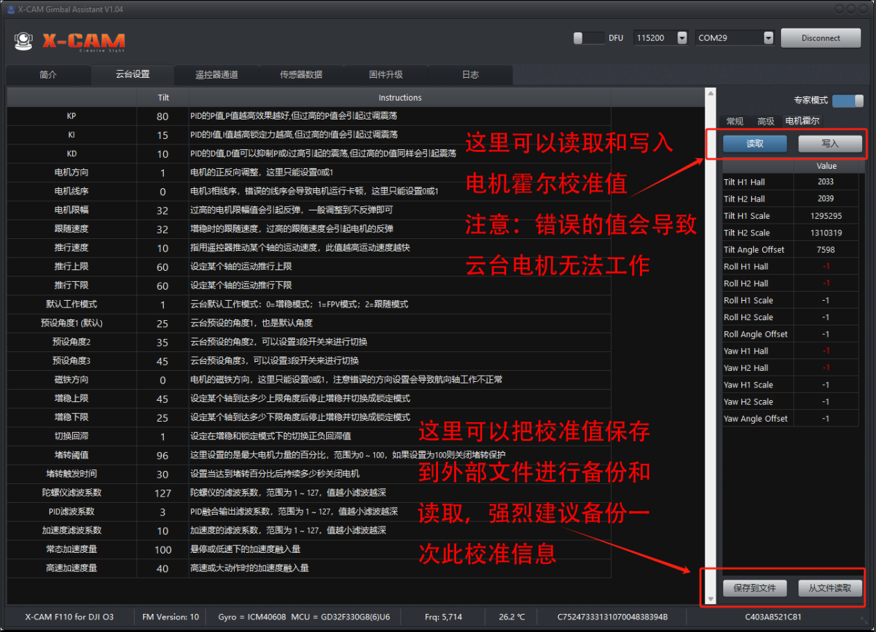 http://1krc.com//wp-content/uploads/2026/05/图片9-1.png