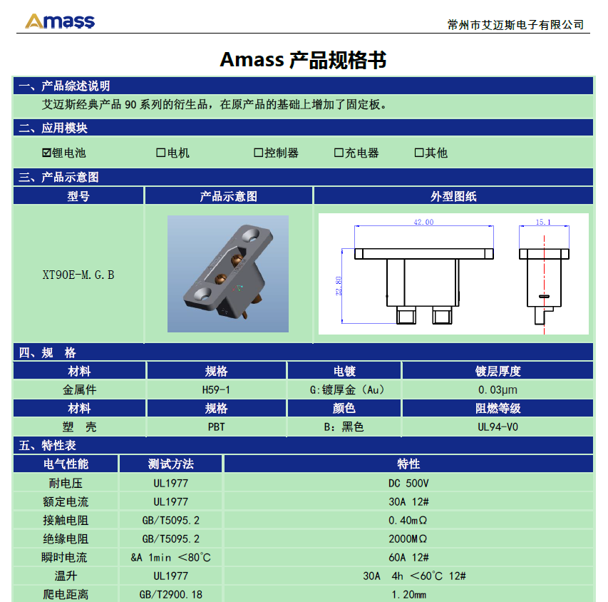 http://1krc.com//wp-content/uploads/2026/05/图片9-15.png