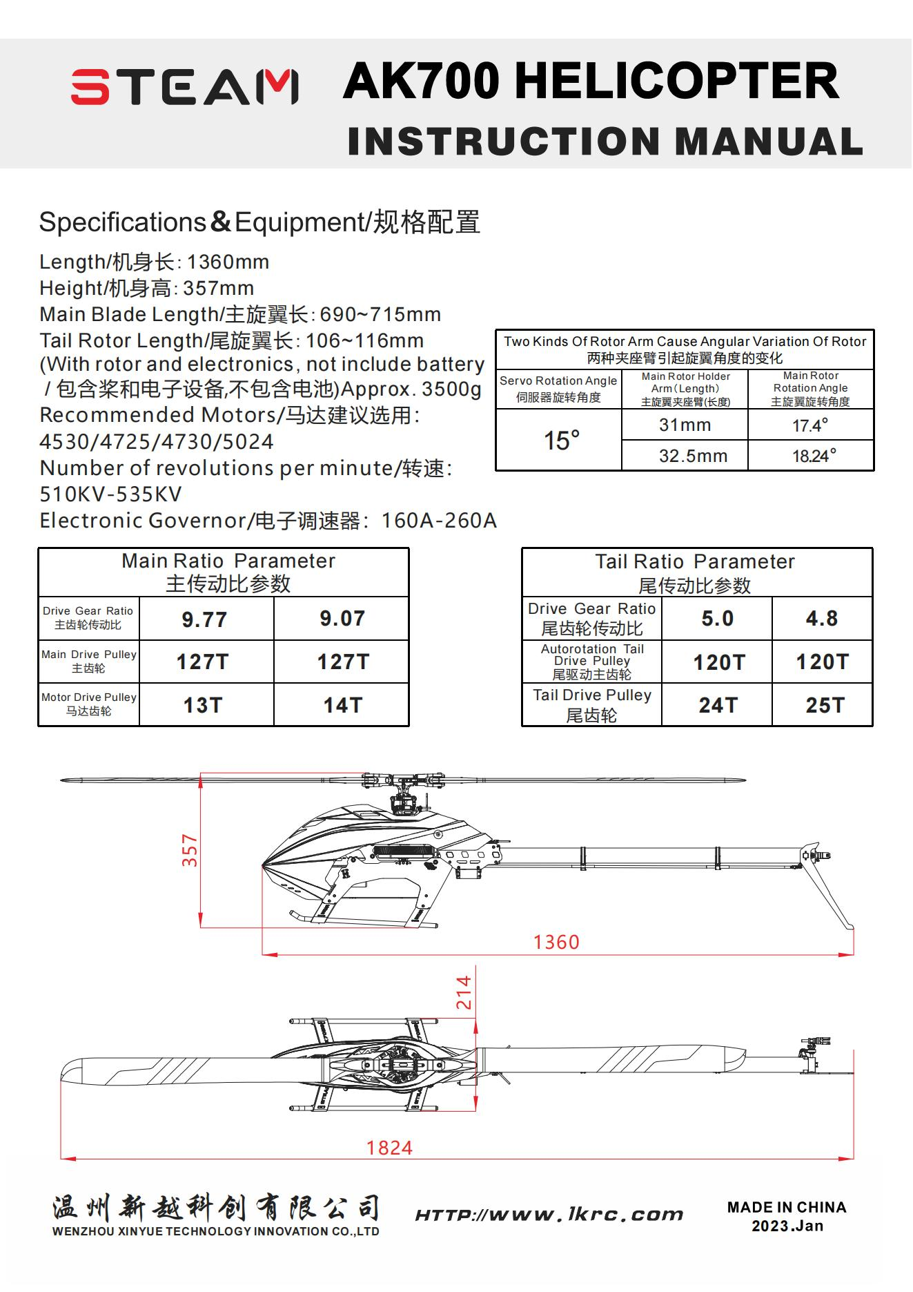 http://1krc.com//wp-content/uploads/2026/05/图片97.png