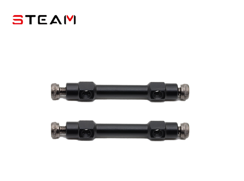 AK700上机身铝柱37MM两根装 AK7149