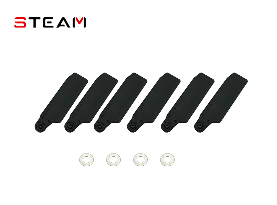 新款碳塑黑色尾桨71MMM2.52.6MM3对装 TS71-M2.5-2.6MM